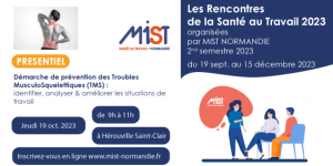 RST 2023 : Démarche de prévention des Troubles Musculo-Squelettiques (TMS) (presentiel) - 19/10/2023